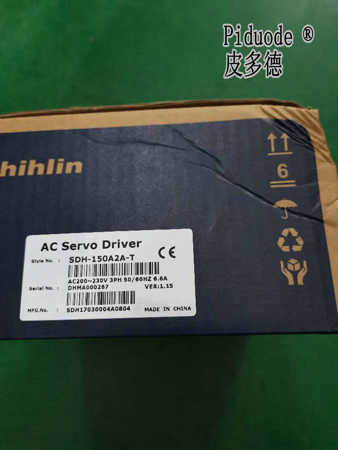 士林 SDH-150A2A-T 1.5KW 驱动器 全新原装 SDH150A2